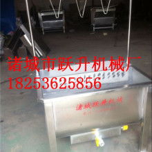  余姚市城區江南植絨材料廠 主營 絨毛系列 植絨絨毛 吸