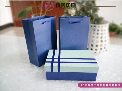 淺析6種常見(jiàn)的禮品盒定制材質(zhì)及工藝