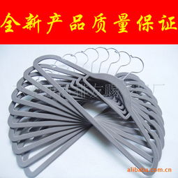 東莞市企石友賜衣架廠(chǎng)